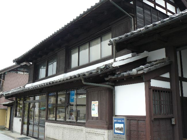 ���c�ƏZ��