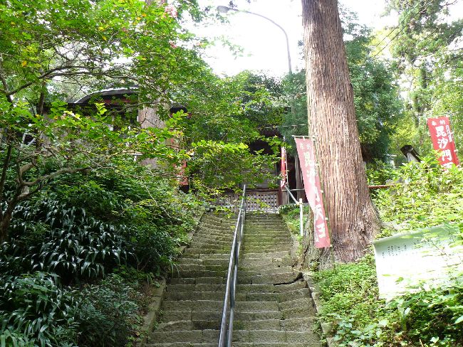 ��������V�i�ŏ����j