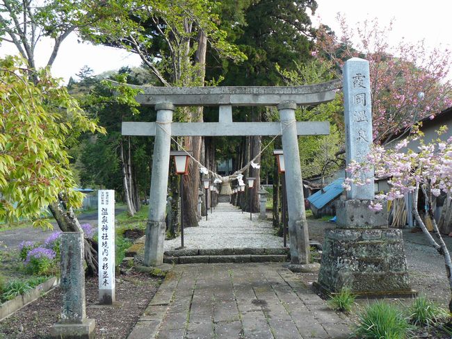 �ɉ��쉷��_��