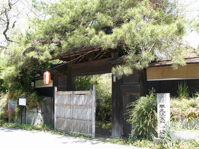 ���B�X���F����h-���v�]�ƏZ��