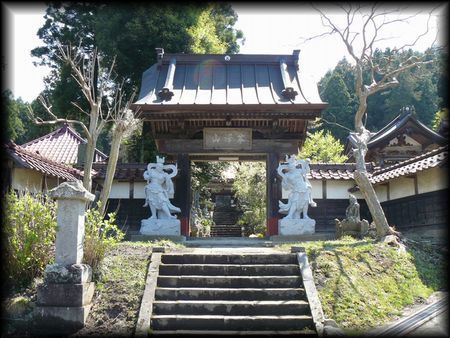 芦野宿：最勝院金光峯寺
