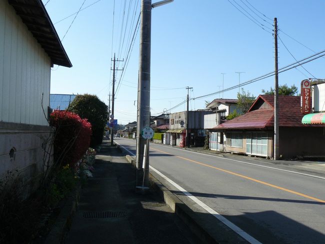 ���B�X���F�z�x�h