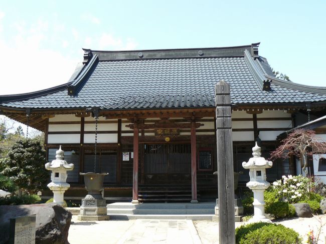 ���B�X���F����h-�ω���