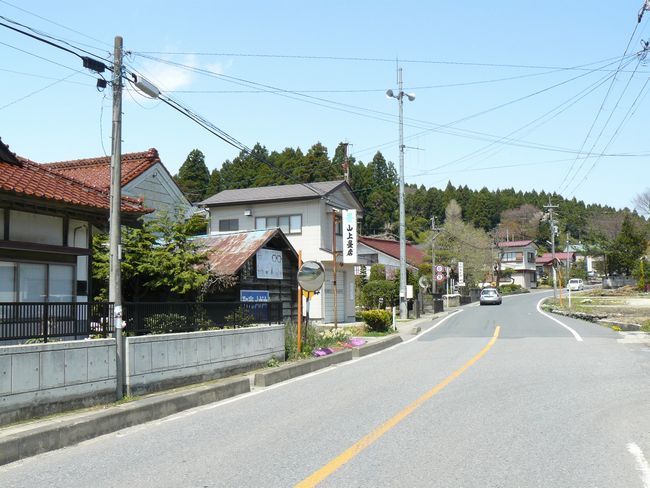 ���B�X���F����h