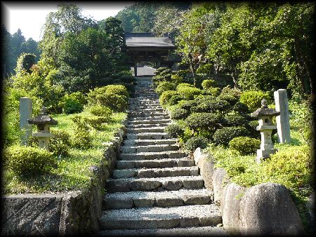 賀蘇山神社参道石段と石燈篭