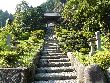 賀蘇山神社
