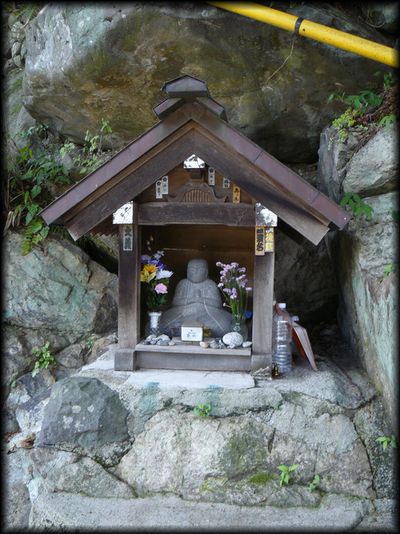 ���p�n��