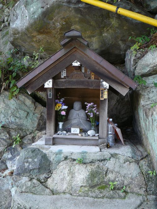 ���p�n��