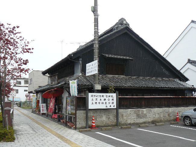 �^���s���Y���