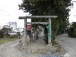 君島稲荷神社
