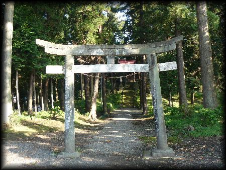 �����ˌÕ�