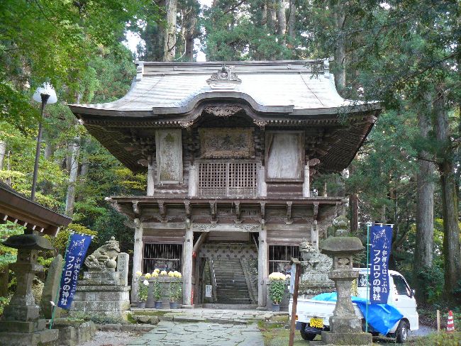 鷲子神社