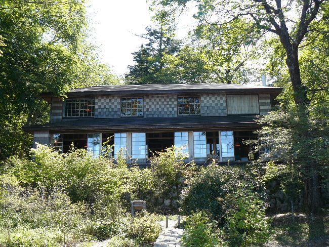 ���C�^���A��g��