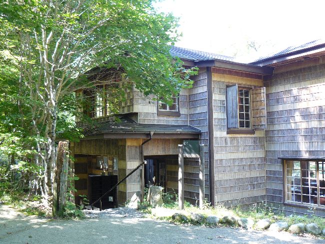 ���C�^���A��g��