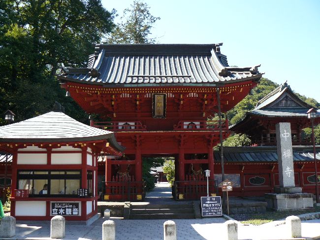 ���؊ω��E�R��i���T���΁j