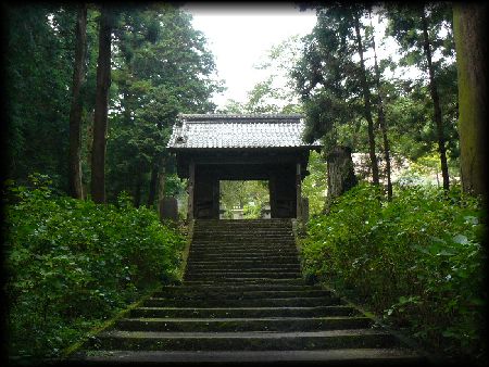 �咆���Q���Βi�ɐ݂���ꂽ�R��