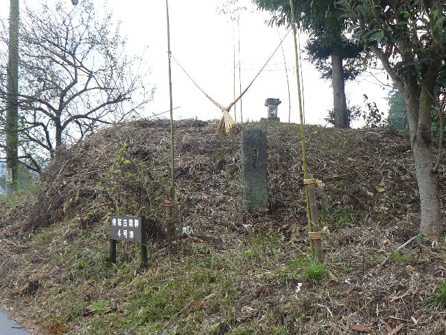 �����ˌÕ�