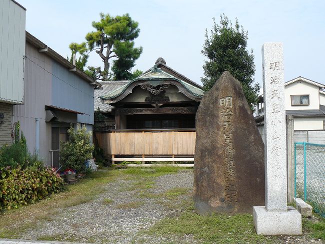 �����V�c�s�ݏ�