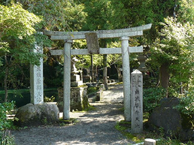 �o�����ٍ��V