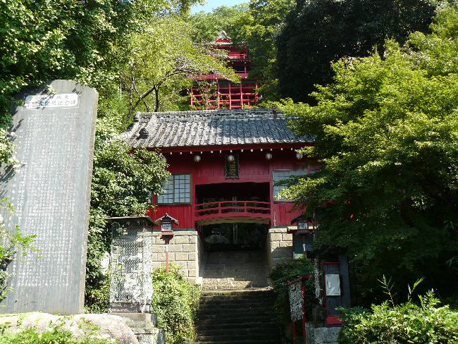 �o�����ٍ��V