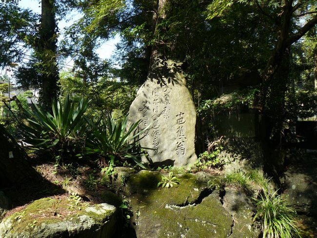 �o�����ٍ��V