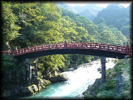 神橋（日本三大奇橋）・写真