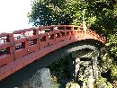 神橋（日本三大奇橋）・写真