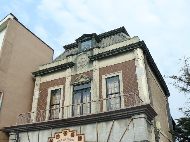 �����B�����X