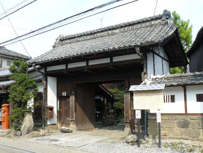 ���c�ƏZ��