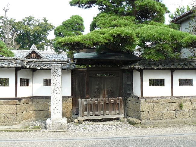 ���c�ƏZ��