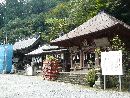 太平山神社拝殿と境内社である交通安全神社と福神社と星宮神社