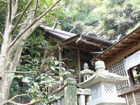 �����R�_�Ёi�Ȗ؎s�j�{�a�ƕ��a�Ƌʊ_�ƐΓ��U