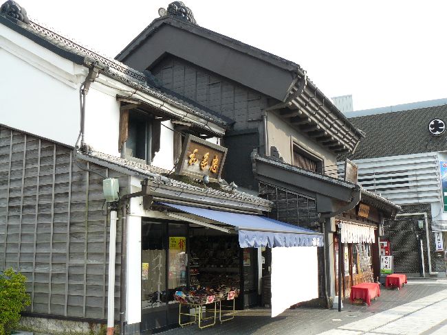 �c���ƏZ��