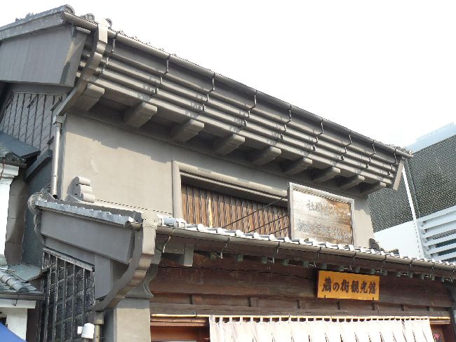 �c���ƏZ��