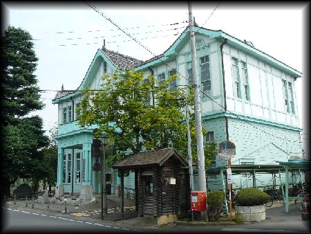 旧栃木町役場