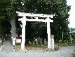 徳次郎智賀都神社