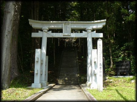 ���[�_�Џ��